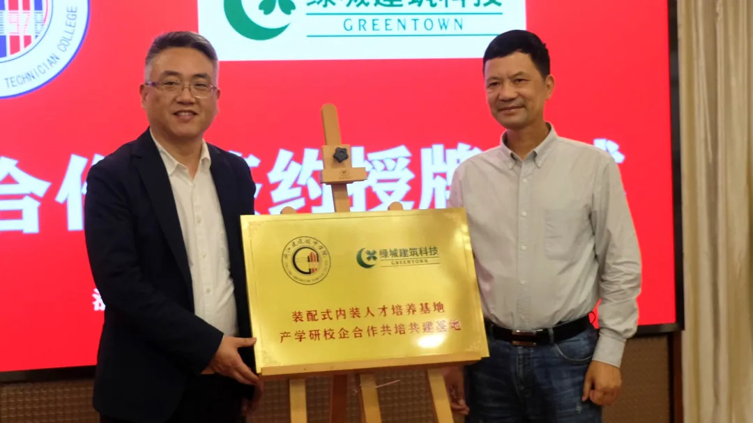 必发·bifa(中国)唯一官方网站