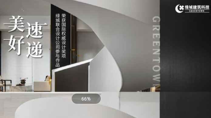 必发·bifa(中国)唯一官方网站