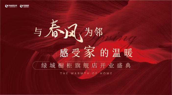 必发·bifa(中国)唯一官方网站