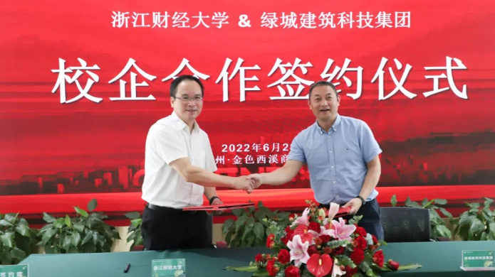 必发·bifa(中国)唯一官方网站