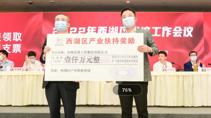 必发·bifa(中国)唯一官方网站