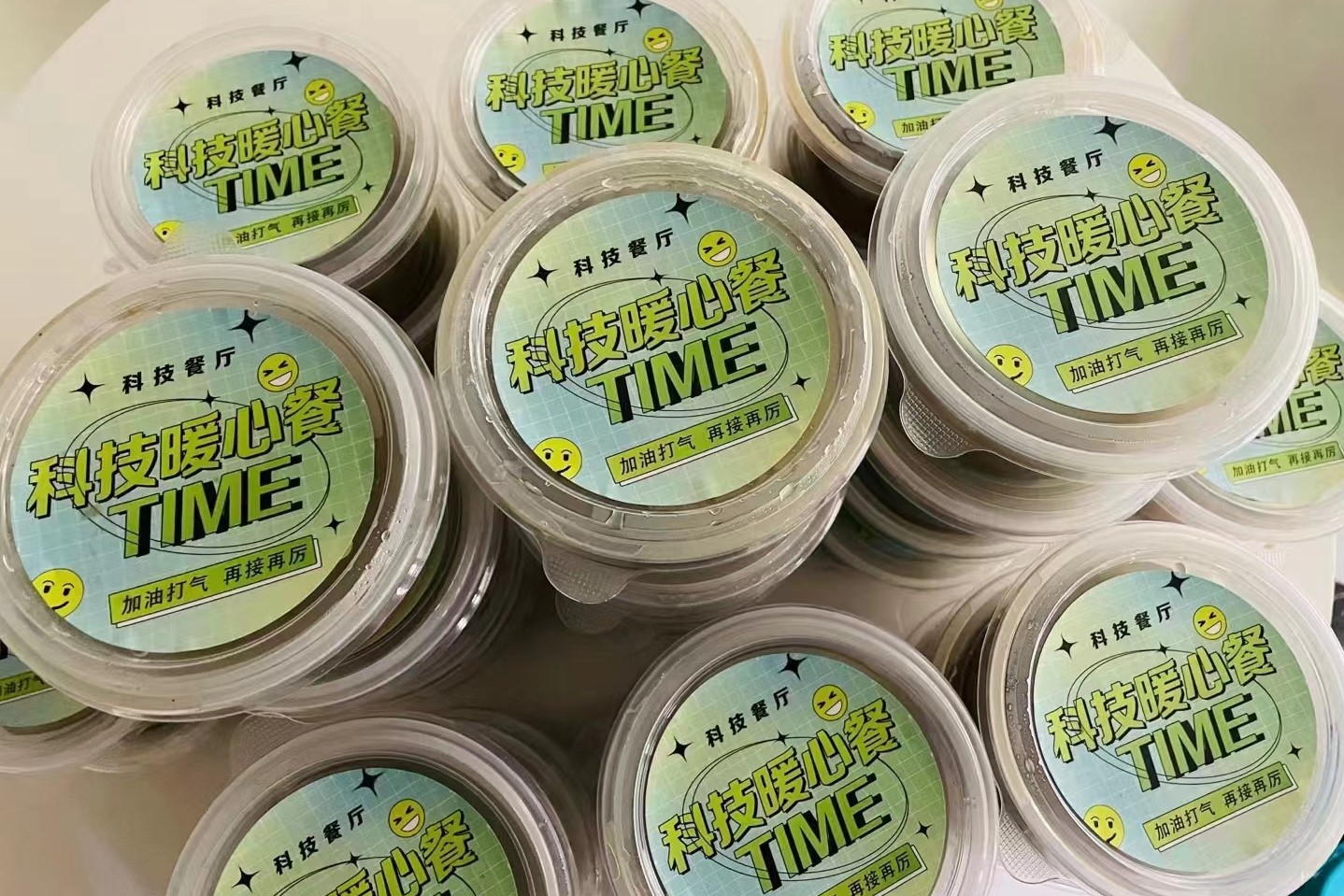 必发·bifa(中国)唯一官方网站