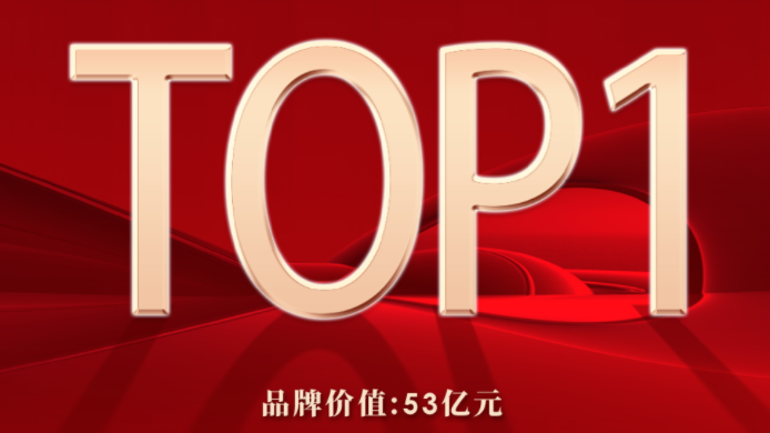 必发·bifa(中国)唯一官方网站