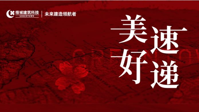 必发·bifa(中国)唯一官方网站