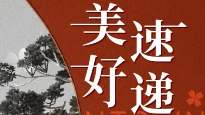 必发·bifa(中国)唯一官方网站