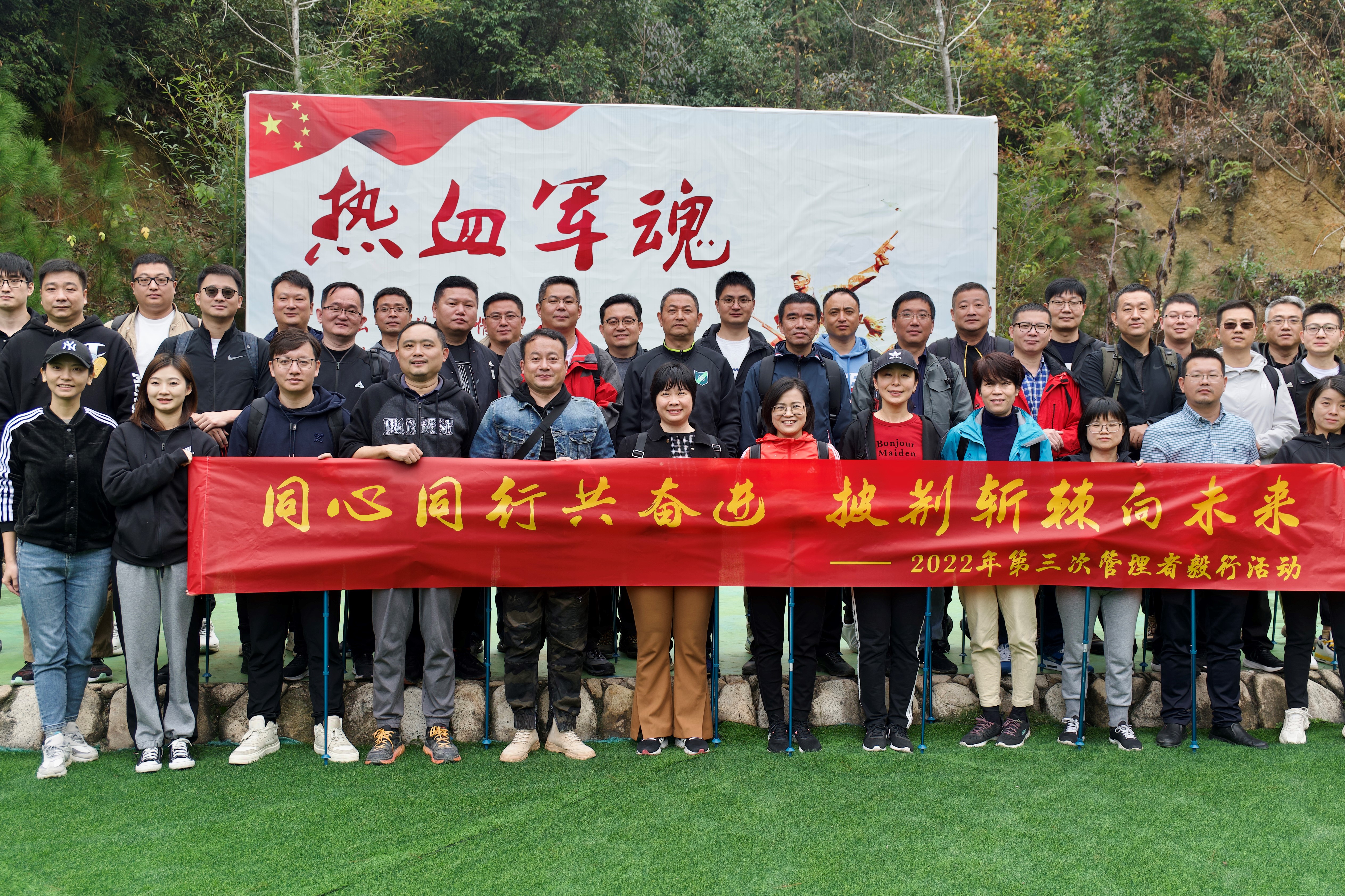 必发·bifa(中国)唯一官方网站