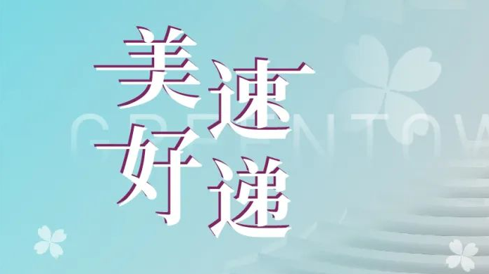 必发·bifa(中国)唯一官方网站