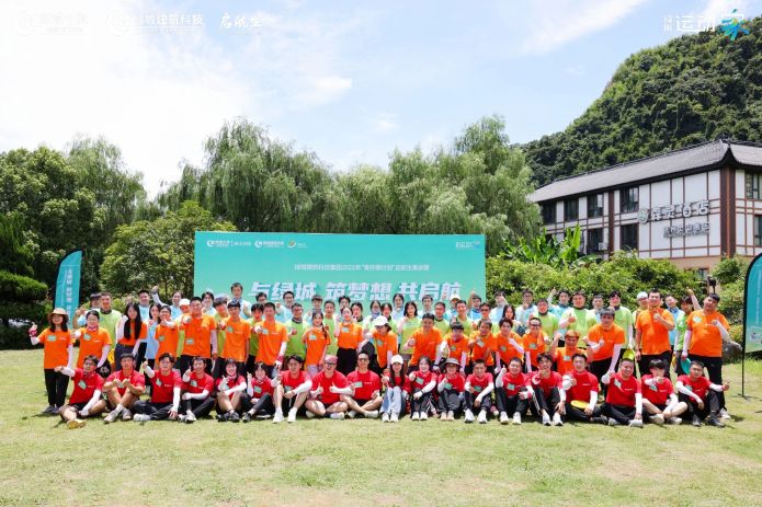 必发·bifa(中国)唯一官方网站