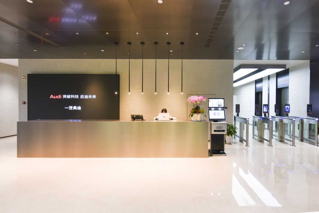 必发·bifa(中国)唯一官方网站