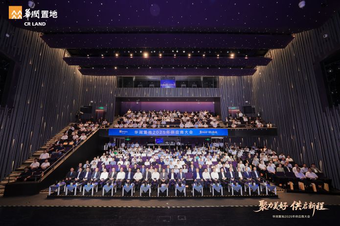 必发·bifa(中国)唯一官方网站